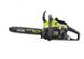 Пила цепная бензиновая 37,2см&sup3;, 1,8л.с., 35см, Ryobi. RCS3835T (5133002386)