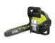 Пила цепная бензиновая 37,2см&sup3;, 1,8л.с., 35см, Ryobi. RCS3835T (5133002386)