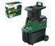 Садовий подрібнювач Bosch AXT 25 D