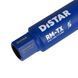 Свердло алмазне Distar DDS-W 062x450-5x1 1/4 UNC DLD 062 RM-TX