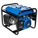 Генератор бензиновый EnerSol EPG-1200S