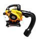 Повітродувка-пилосос бензинова GTM GBV526R 810 м&sup3;/год, 1.2 к.с.