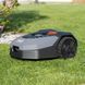 Робот-газонокосилка Scheppach RoboCut XL600, аккумулятор 20 В