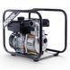 Мотопомпа Koshin STV-50X 50&times;50 мм 600 л/мин бензиновая Koshin K180 4.2 л.с.