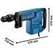 Відбійний молоток Bosch GSH 11 E Professional, 1500 Вт, 16.8 Дж, SDS-Max