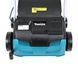 Аэратор-скарификатор Makita UV3200, 1300 Вт, ширина 320 мм, травосборник 30 л