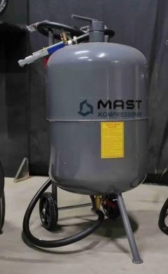 Напорный пескоструйный аппарат MAST MSB20 76 л, 0.8 МПа, 1.0-1.5 м&sup3;/мин