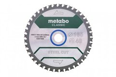 Пильные диски «steel cut», качество «classic», для ручных дисковых пил 165 x 1.6 x 20 мм