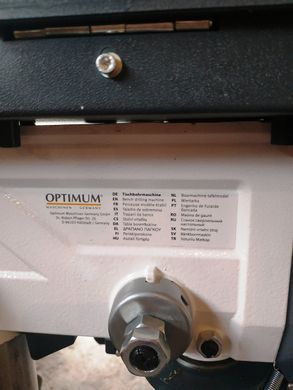 Сверлильный станок настольный OPTIdrill DQ 18