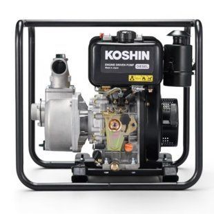 Мотопомпа Koshin для чистой воды SEV-50D, 50x50 мм, KD300, 4,4 кВт/6,0 л.с. (3600 об/мин), 296 см3, 46,1 кг
