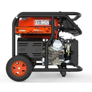 Электрогенератор Genergy Mulhacen Sol 7000W