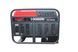 Бензиновый генератор MAST GROUP YH13000