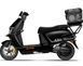 Електроскутер GTM Flex Pro 2000W 72V 38Ah Graphene, запас ходу 110 км