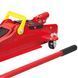 Домкрат подкатной GTM T825051 2.5 т