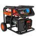 Электрогенератор Genergy Mulhacen Sol 7000W