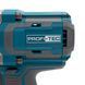 Гайковерт PROFI-TEC PPTW20020 2&times;8.0 Ач, быстрое ЗУ, кейс