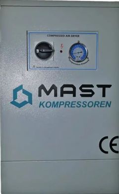 Осушитель сжатого воздуха MAST SHB-20, 2500 л/мин, 16 Бар, рефрижераторный, 230 В