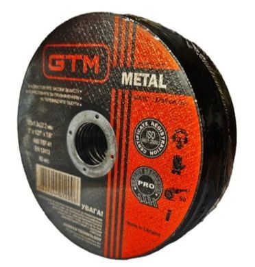 Круг отрезной GTM 125x1.2x22 мм по стали