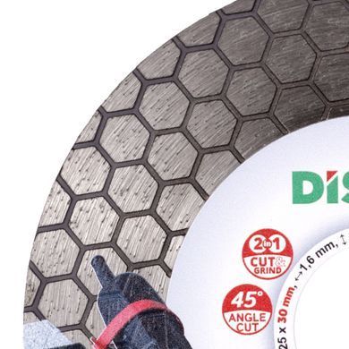 Круг алмазный отрезной 1A1R 125x1,6/1,2x25x30 Edge Dry Slider
