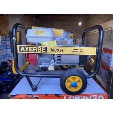 Бензиновий генератор AYERBE 3800 H 3 кВт, однофазний