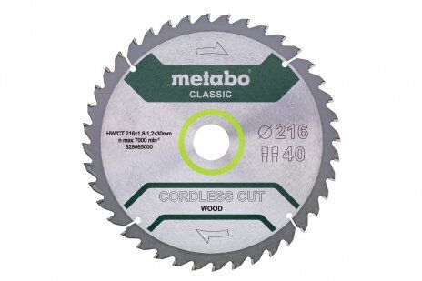 Пильные диски «cordless cut wood», качество «classic», для полустационарных циркулярных пил 216 x 1.8 x 30 мм