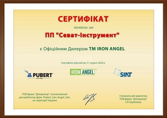 Бензиновий культиватор Pubert PROMO 55 PC2