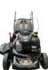 Газонокосарка бензинова AGRIMOTOR S461VHY-BS450E