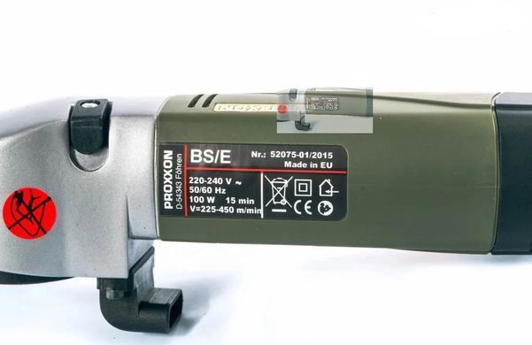 Шліфмашина стрічкова 100Вт, 300-700м/хв, PROXXON BS/E (28536)