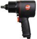 Пневматический ударный гайковерт SUNTECH SM-43-4033PK3 (набор), 1/2", 1112 Нм