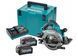 Акумуляторна дискова пила Makita HS004GM202, XGT 40V Max, &Oslash;190 мм