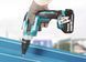 Аккумуляторный шуруповёрт для гипсокартона Makita DFS251Z 18 В, 2500 об/мин
