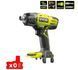 Импульсный аккумуляторный винтоверт Ryobi R18QS-0 ONE+ 18 В, 45 Нм