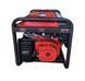 Бензиновый генератор MAST GROUP RD6500E