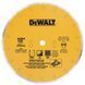 Диск алмазный отрезной DeWALT DT3734