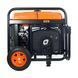 Инверторный генератор Matari M7500i-R