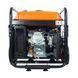 Инверторный генератор Matari M7500i-R