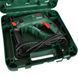 Перфоратор Bosch PBH 2100 RE, 550 Вт, 1.7 Дж, SDS-Plus, 20 мм
