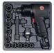 Пневматический ударный гайковерт SUNTECH SM-43-4033PK3 (набор), 1/2", 1112 Нм