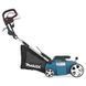 Аератор-скарифікатор Makita UV3600, 1800 Вт, ширина 360 мм, травозбірник 40 л