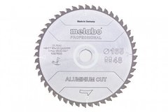Пильні диски «aluminium cut», якість «professional», для ручних дискових пил 165 x 1.6 x 20 мм