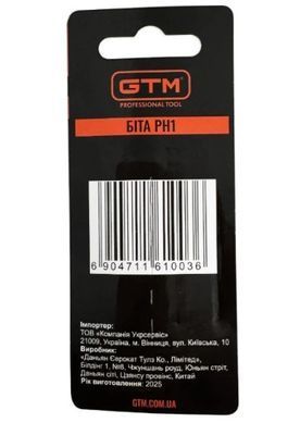 Бита GTM PH1 50 мм 2 шт S2, Phillips, магнитная, хвостовик 1/4"