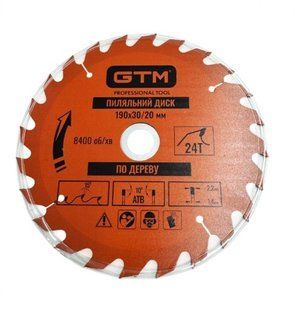 Диск пиляльний GTM 190x30 z=24, по дереву