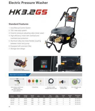 Мийка високого тиску 220В, 3,2кВт, 150бар, 14л/мин, Dolphin HK3.2GS