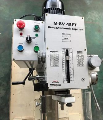 Верстат свердлильний MAST Metalltechnik M-SV45FT, 1.5 кВт, &Oslash;45 мм, МК4