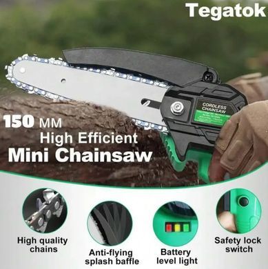Пила цепная аккумуляторная 20В, 150 мм, 2 цепи, сумка, без ЗУ и АКБ, TEGATOK TS0721-CORE SET