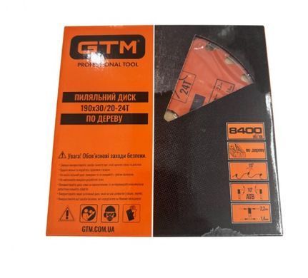 Диск пильный GTM 190x30 z=24, по дереву