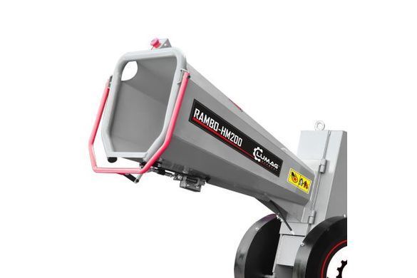Бензиновый измельчитель веток RAMBO HM200