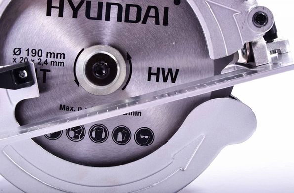 Ручна дискова пила Hyundai C 1500-190