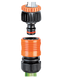 Распылитель струйный, 2 коннектора 1/2" AquaStop, адаптер коннектора 1/2-3/4" Claber