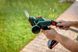 Кусторез аккумуляторный Metabo SGS 18 LTX Q